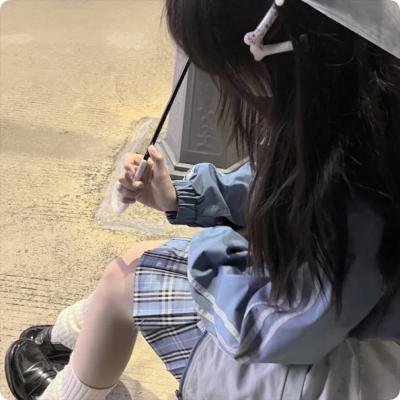 女子的生活